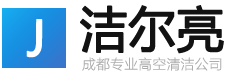 魯岳軸承（無錫）有限公司