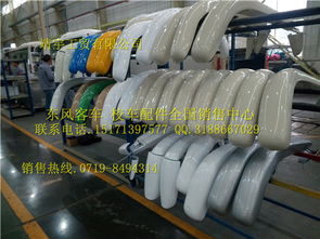 金旅、南充東風(fēng)、金龍等品牌汽車倒車鏡 價(jià)格、圖片與配件廠家全解析