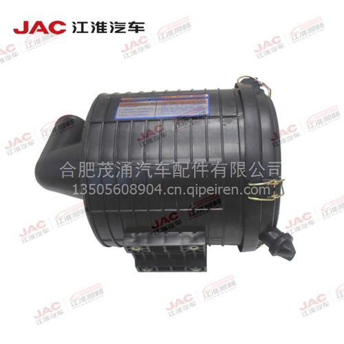 江淮汽車原廠配件指南 帥鈴T8皮卡后霧燈、后保險(xiǎn)杠燈及其他配件詳解