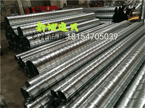 鍍鋅螺旋風(fēng)管生產(chǎn)與通風(fēng)設(shè)備配件加工——廣東佛山新誠(chéng)設(shè)備廠專業(yè)服務(wù)