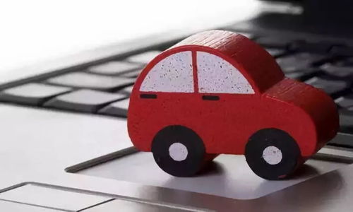 全省車(chē)主注意 7月13日至16日，網(wǎng)絡(luò)技術(shù)服務(wù)期間請(qǐng)勿進(jìn)行此類(lèi)操作