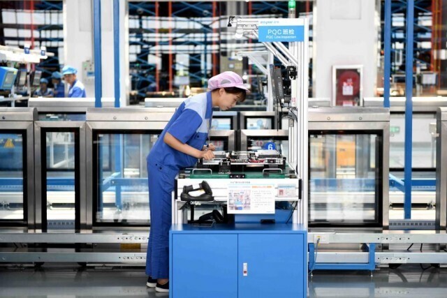 高端化、智能化、綠色化 軟件與計算機產業驅動山東工業轉型升級新觀察